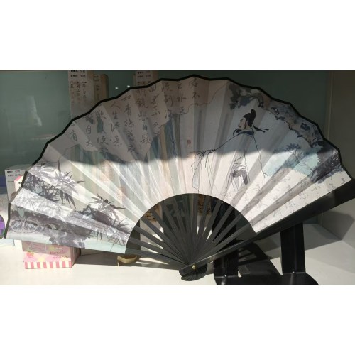 青莲逸仙大折扇10寸