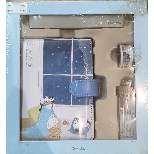 铲屎官手账礼盒