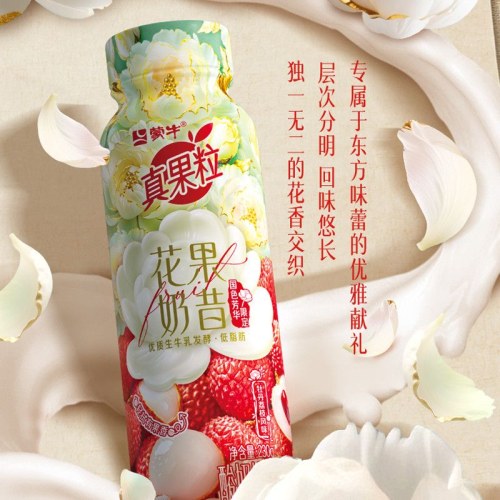 蒙牛真果粒花果奶昔牡丹荔枝风味酸奶