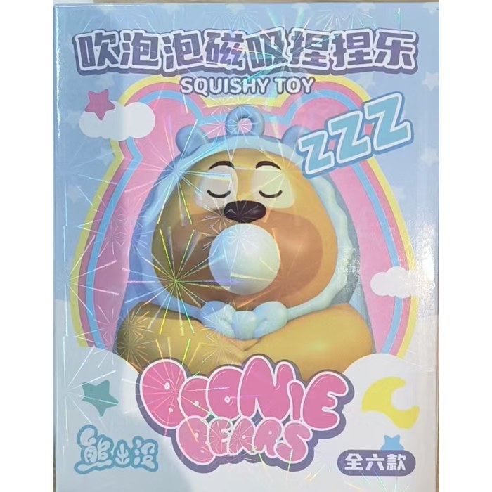 蒙教王国ZH2018-熊出没吹泡泡磁吸捏捏乐