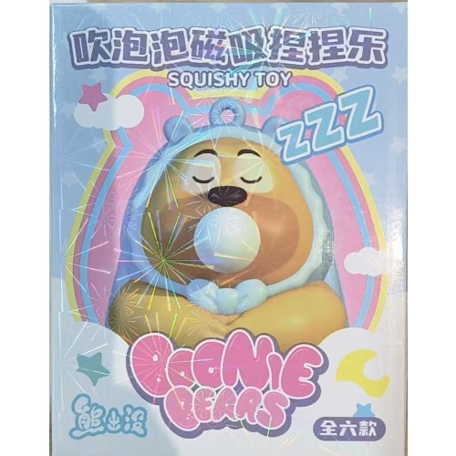 蒙教王国ZH2018-熊出没吹泡泡磁吸捏捏乐