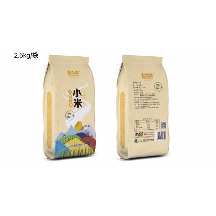 北大荒金苗小米