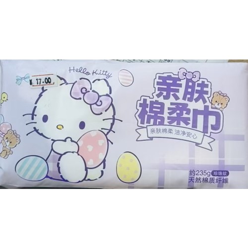 MJ-308（235克-80抽左右）一次性抽巾K（紫色）