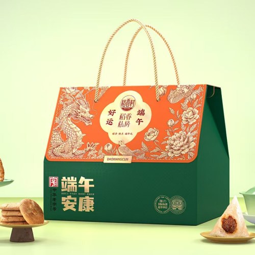 粽子礼盒 稻香村好运端午1020g