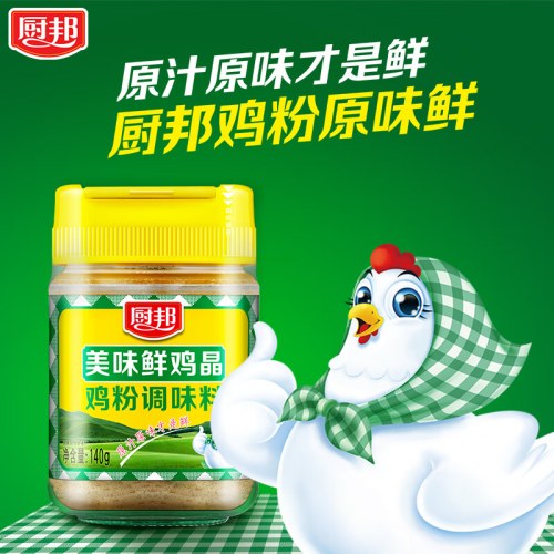 厨邦 美食记礼盒6件套B01