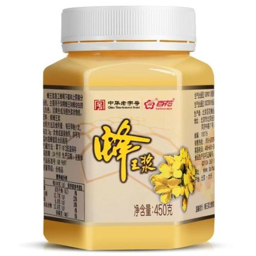中华老字号百花新鲜蜂王浆