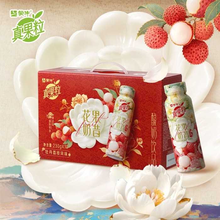 蒙牛真果粒花果奶昔牡丹荔枝风味酸奶