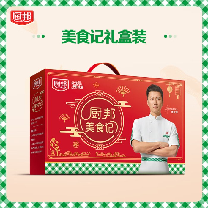 厨邦 美食记礼盒6件套B01