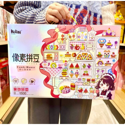 卡莉思A090-益智玩具像素拼豆-开心动物城