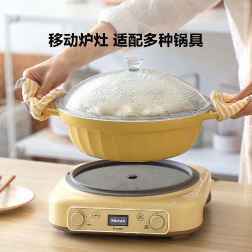 北鼎L655/IH多功能电磁炉
