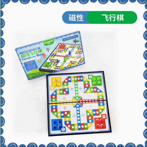 奇棋乐QJ707-飞行棋(大)
