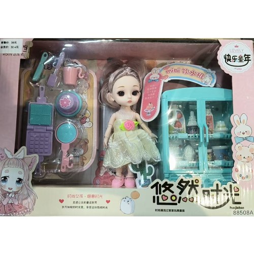 纳艾诗88508A娃娃玩具冰箱餐具套装？？