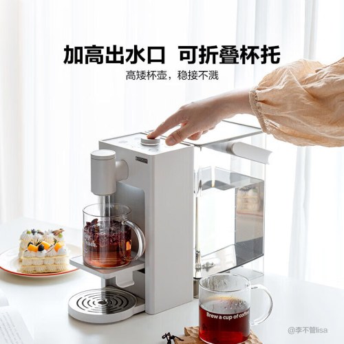 北鼎S125/001 饮水机 燕麦白