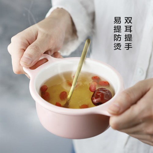 北鼎 CT1002双耳陶瓷小盅
