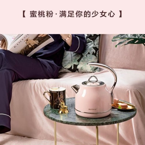 北鼎电热水壶K203