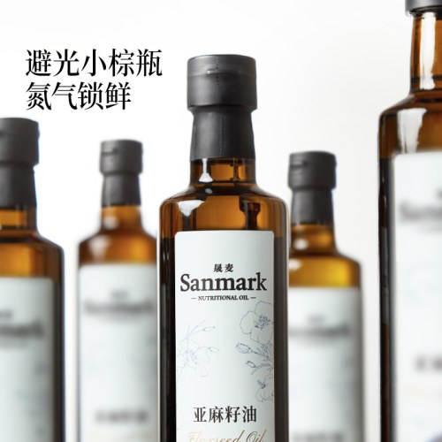 晟麦亚麻籽油-500ml*2