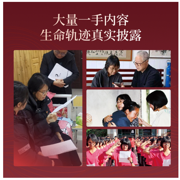 张桂梅