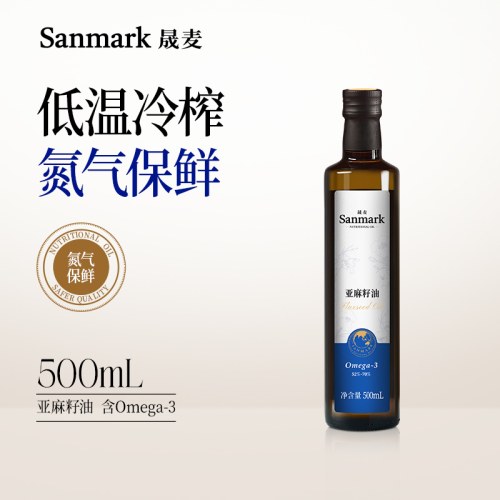 晟麦亚麻籽油-500ml*2