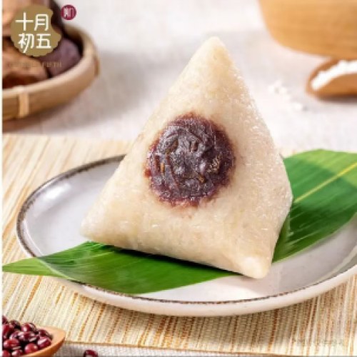 2026 好食材 鲜利来 @十月初五粽子礼盒  端午粽情礼盒