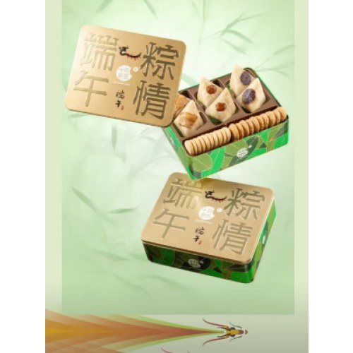 2026 好食材 鲜利来 @十月初五粽子礼盒  端午粽情礼盒