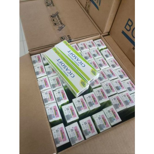 法国宝弘止痒膏30g国行正品，防伪可查