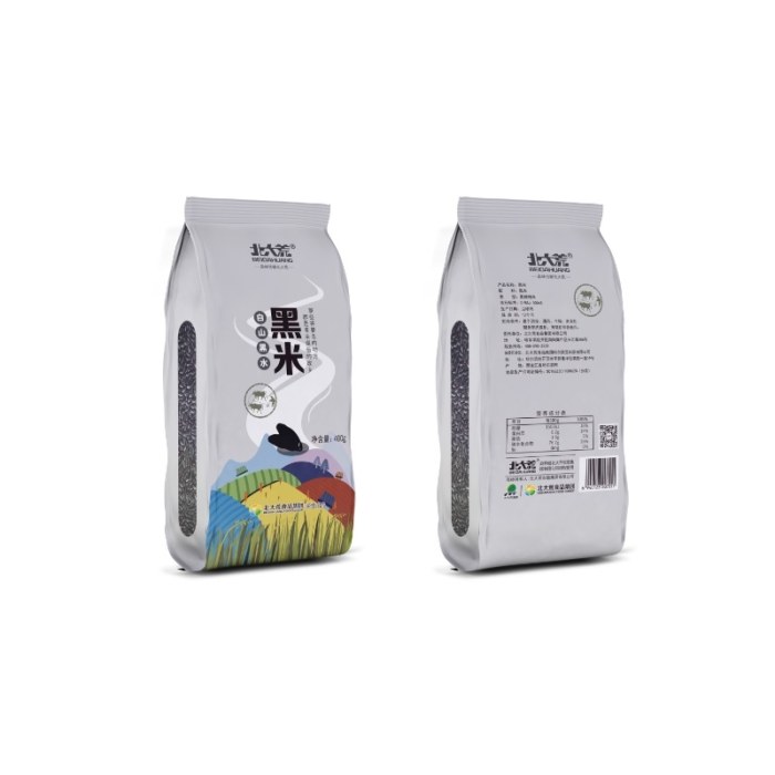 黑米