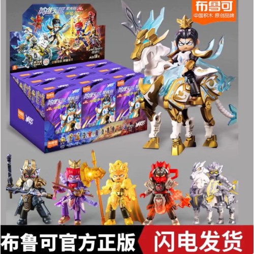 英雄无限-星光版第4弹神魔争锋