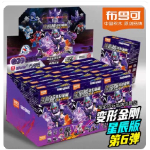 变形金刚星辰版第6弹-战争巨械