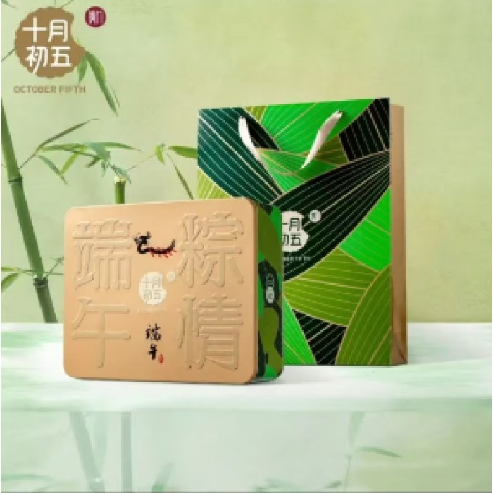 2026 好食材 鲜利来 @十月初五粽子礼盒  端午粽情礼盒