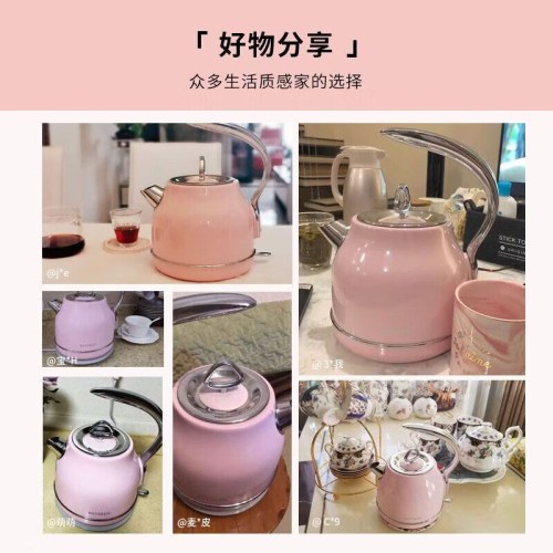北鼎电热水壶K203