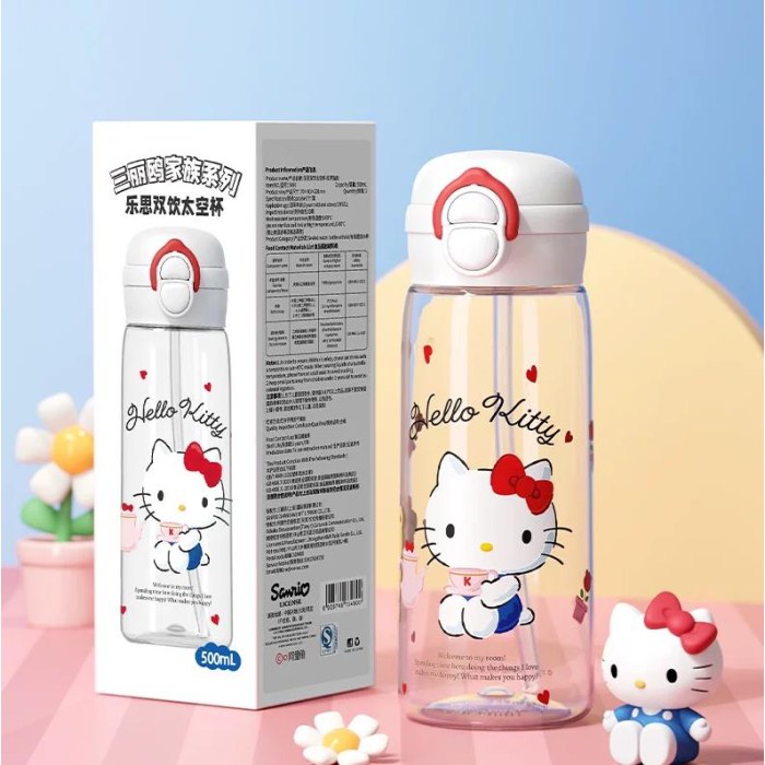 3460乐思双饮太空杯-凯蒂猫款