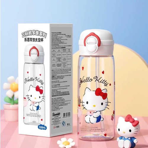 3460乐思双饮太空杯-凯蒂猫款