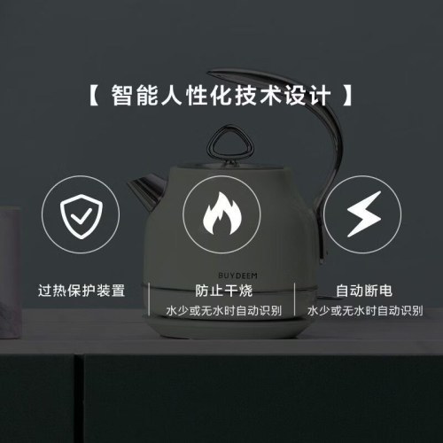 北鼎电热水壶K203