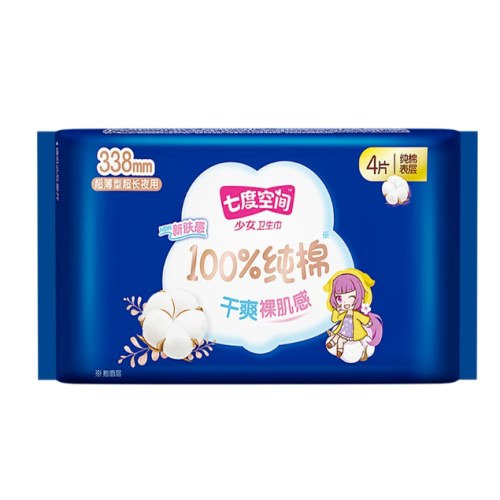 QSC6804七度空间少女系列卫生巾