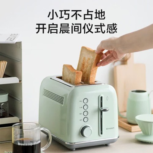 北鼎D712 2片多士炉