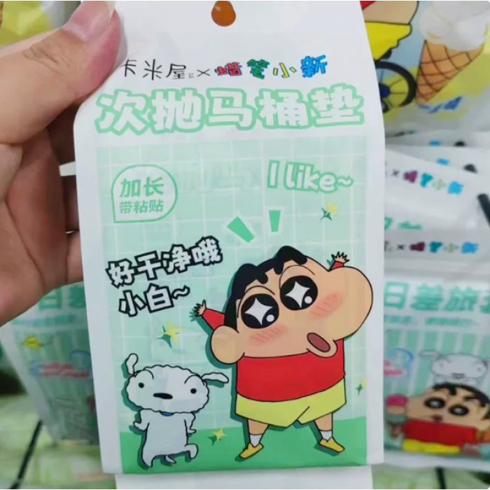 XMT-450蜡笔小新一次性马桶垫（10个装-每个独立包装）