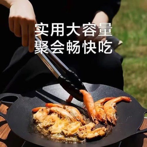 北鼎  CP101烤肉锅 黑 36cm