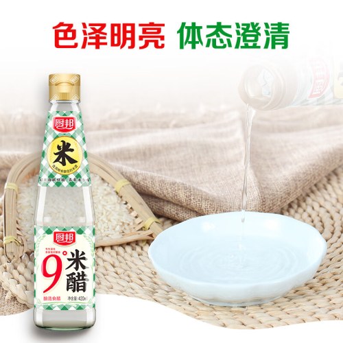 厨邦 厨邦 多一点美味礼盒5件套1130ml+210g