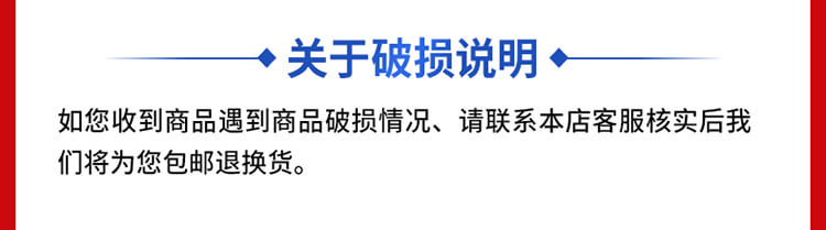 中国常用中草药彩色图谱