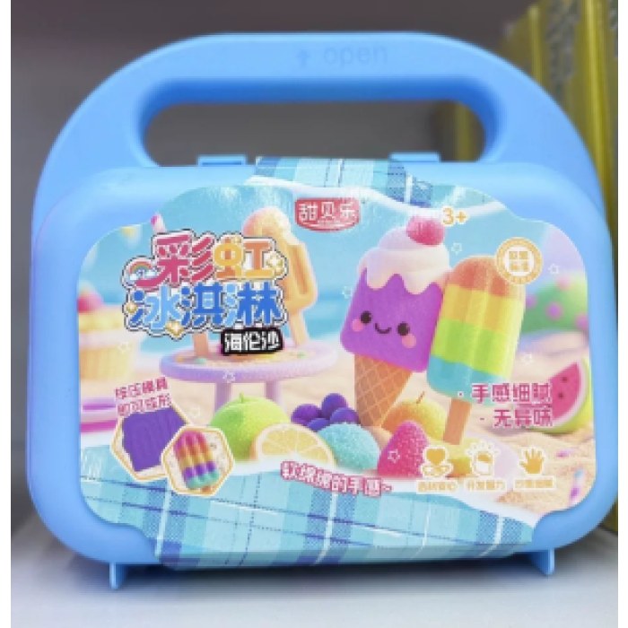 甜贝乐-彩虹冰淇淋