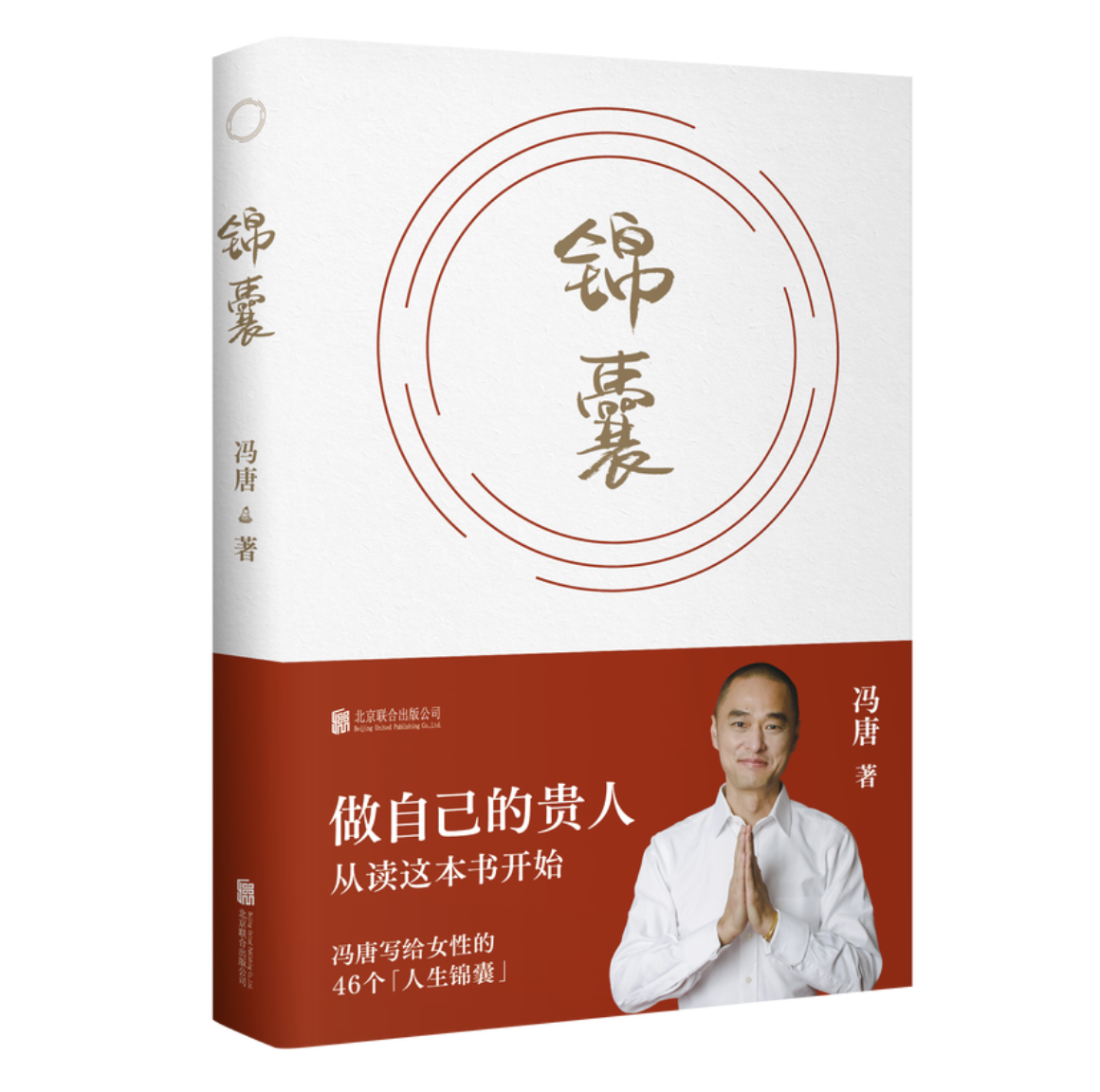 热门推荐
