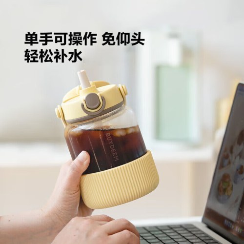 北鼎 DG78/DG710吸管吨吨杯