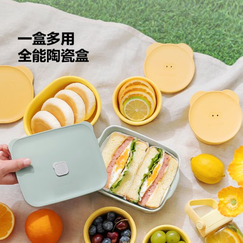 北鼎 饮食器具猪猪盒