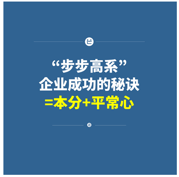 大道