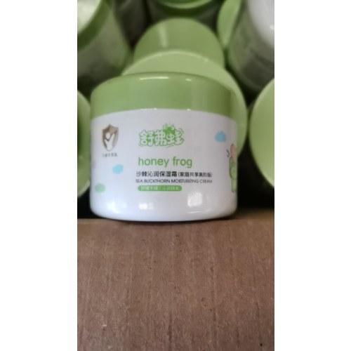 舒弗蛙沙棘沁润保湿霜家庭特惠装500g+80g