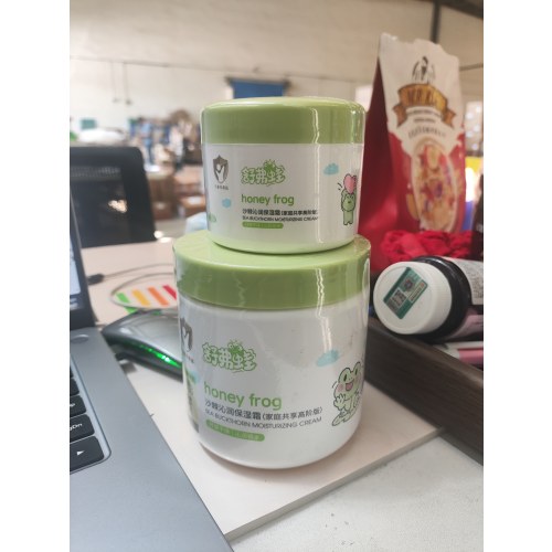 舒弗蛙沙棘沁润保湿霜家庭特惠装500g+80g