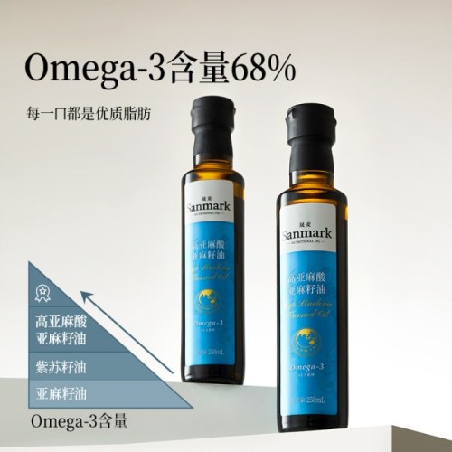 晟麦高亚麻酸亚麻籽油
