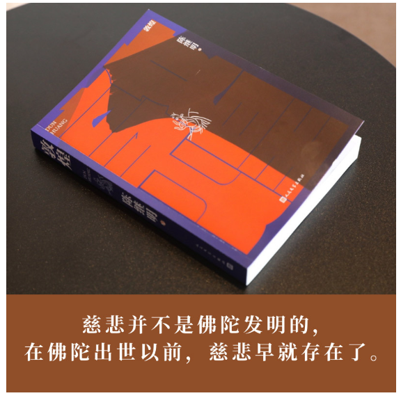 敦煌
