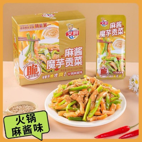 艾妍20包/盒麻酱贡菜魔芋