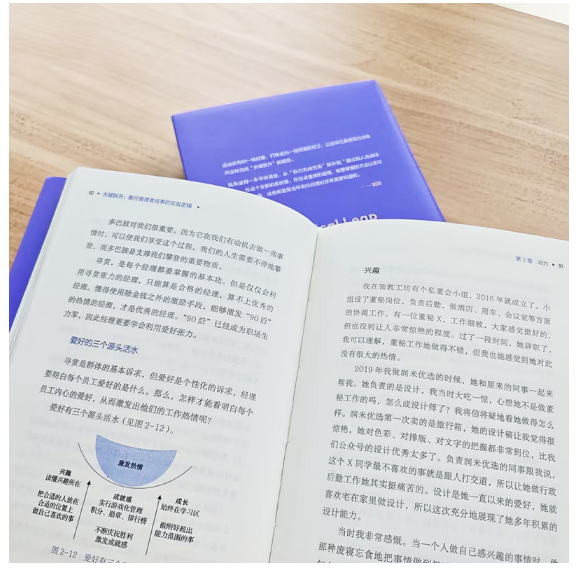 关键跃升